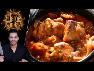 Bombay Chicken Recipe by Chef Basim Akhund 23 April 2018
