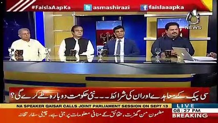 Nabeel Gabool Praises Kaptan On His Hard Working For Pakistan