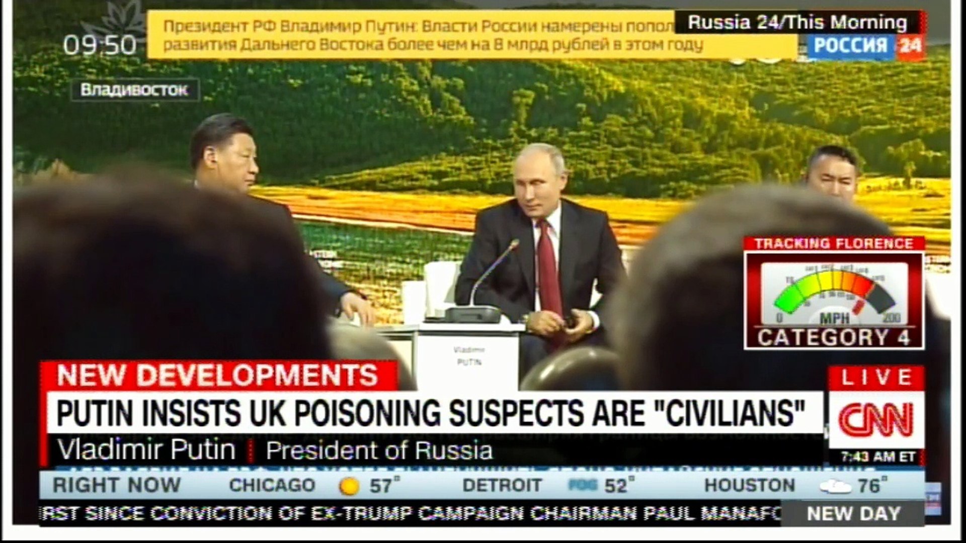Putin insists UK poisoning suspects are