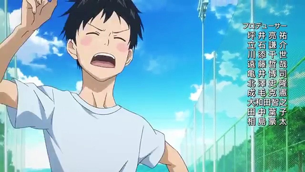Days - Cap 1 (Sub Español)