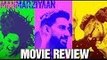 Movie Review: 'Manmarziyaan' | Abhishek Bachchan, Vicky Kaushal, Taapsee Pannu