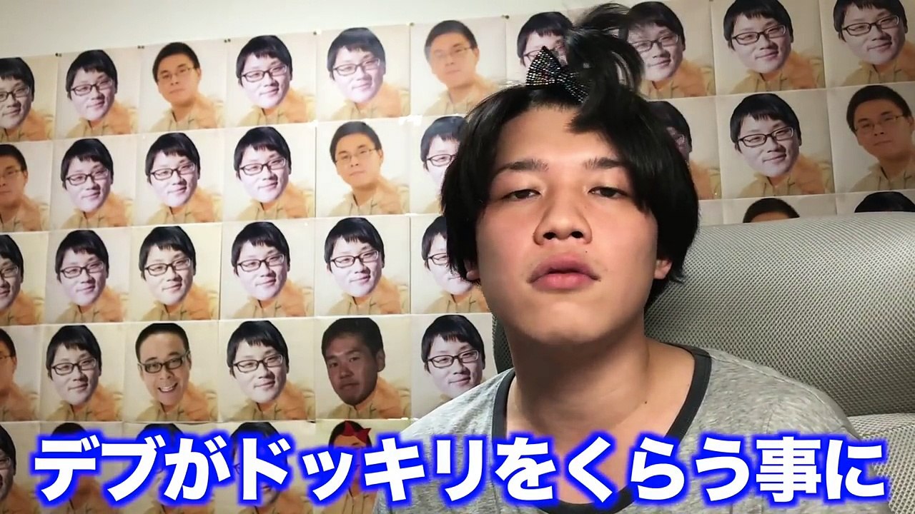 【シルクロードの暴言】ンダホの扱いがひどい