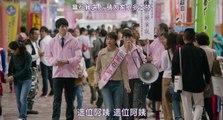 恋愛映画フル 『リベンジgirl』- 雪耻女孩 2018 HD Part2
