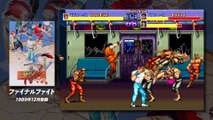 Capcom Beat ‘Em Up Bundle - Bande-annonce Nintendo Direct