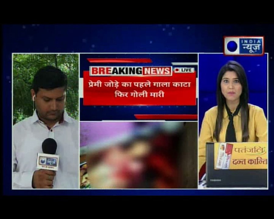 Couple allegedly killed in Muzzaffarnagar | यूप...