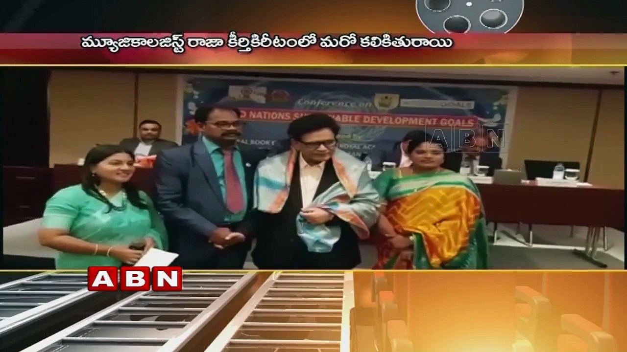 Asia Pacific Music Achievers Award Presented to Musicologist Raja