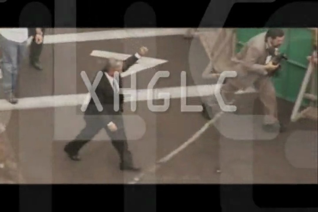 XHGLC