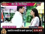 Yeh Rishta Kya Kehlata Hai 14th September 2018