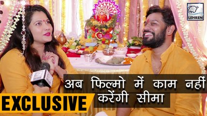 होने वाले पति के साथ सीमा सिंह ने की गणपति की पूजा,शादी के बारे में भी किया खुलासा