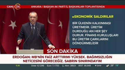 AK Parti İl Başkanları Toplantısı