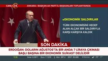 AK Parti İl Başkanları Toplantısı