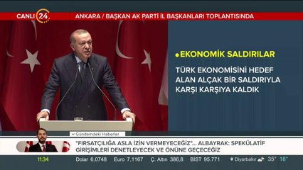 AK Parti İl Başkanları Toplantısı