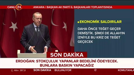 "Kendine yeten bir millet var"