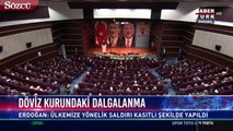 Erdoğan’dan Merkez Bankası yorumu:  Sabır bir yere kadar