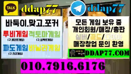 바닐라게임 적토마게임 딜비업계최고