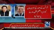 France President Macron Congratulates PM Imran Khan
