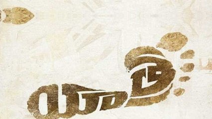 YSR Biopic : Vijay Devarakonda As YS Jagan...?