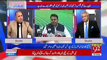 He is a brave and competent person - Rauf Klasra praises Fawad Ch
