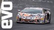 Lamborghini Aventador SVJ laps the Nurburgring in 6:44.97