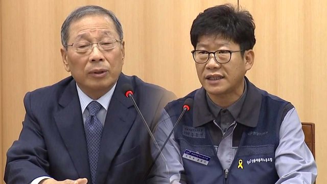 쌍용차 해고자들 9년 만에 복직 이제 새로운 도약할 때 / YTN