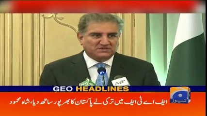 Geo Headlines - 02 PM - 14 September 2018 ( 480 X 854 )