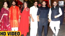 Mukesh Ambani's Ganpati Party 2018 | Salman, Shahrukh, Aamir, Katrina