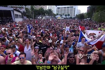 강남구청안마 0I0#4373#I9IO 학동안마 〔 학동안마번호 ∀ 학동동안마위치 № 강남구청안마방번호 ← 강남구청동안마방위치 ∝