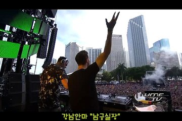 잠원안마 0I0#4373#I9IO 반포안마 ㅦ 반포안마번호 ↔ 반포동안마위치 + 잠원안마방번호 七 잠원동안마방위치 ∇