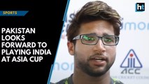 Pakistan batsman Imam ul Haq looks ahead to Asia Cup clash against India