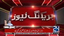 Sharif Family Shifted Kalsoom Nawaz Dead Body to Morgue