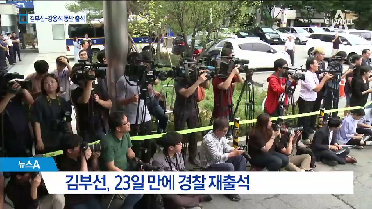 “이재명 거짓말이 만 가지”…김부선-강용석 경찰 출석