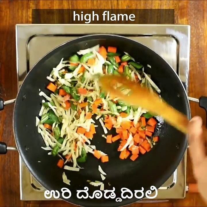 4 instant rice recipes - lunch box recipes - easy and instant rice recipes - rice items