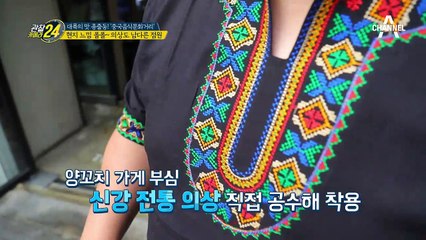 팡! 터지는 육즙~ 건대 양꼬치 거리에서 맛보는 중국의 맛