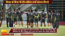 एशिया कप 2018- पाक तेज गेंदबाज अशरफ बोले- विराट के बिना भी टीम इंडिया वर्ल्ड क्लास टीम है