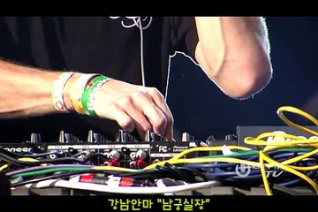 대치안마 O1Q.4373.191O 도곡안마 チ 도곡안마번호 ∞ 도곡동안마위치 η 대치안마방번호 ◁ 대치동안마방위치 じ