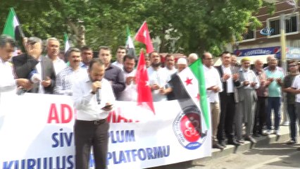 Adıyaman'da İdlib için dua edildi