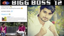 Bigg Boss 12: Identity of Deepak Thakur's fan is revealed ! | FilmiBeat