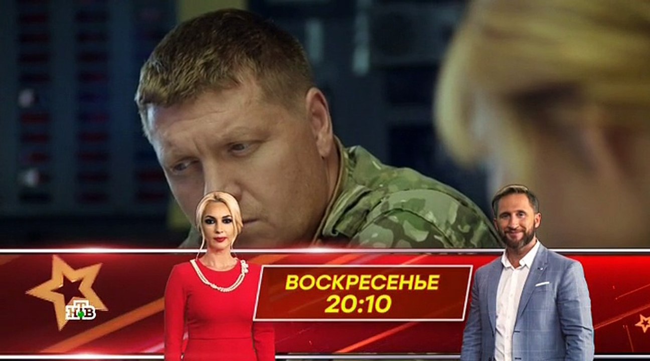 Морские дьяволы. Рубежи Родины (2018) Серия 3 (...