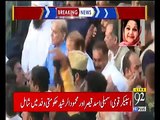 Maulana Tariq Jameel leads Begum Kulsoom's funeral prayers