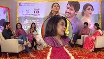 Shailaja Reddy Alludu Movie Team Interview