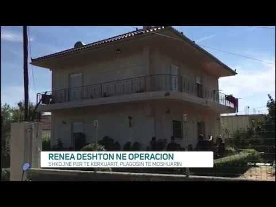 Përplasje me armë në Remas të Lushnje, i moshuari qëllon ndaj “RENEA” - News, Lajme - Vizion Plus