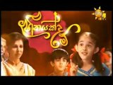 Heenayakda Me Teledrama - 317 - 14th September 2018