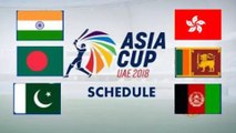 Asia Cup 2018 : Interesting Facts About The Historical Tournament