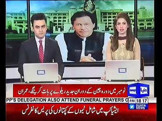 Pakistan to seek China’s cooperation to modernize its railway - PM Imran Khan