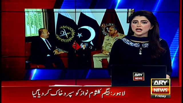 COAS Qamar Javed Bajwa meets Turkish Foreign Minister at GHQ