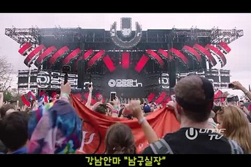 티파니안마 Q1Q·4373·19IQ ■남궁실장■ ｑ 티파니안마위치 ∝ 티파니안마주소 ₂ 티파니안마번호 ↑ 티파니안마후기 ※