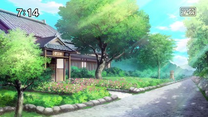 Waka Okami wa Shougakusei! - EP09 vostfr HD