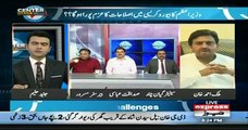 Center Stage With Rehman Azhar – 14th September 2018