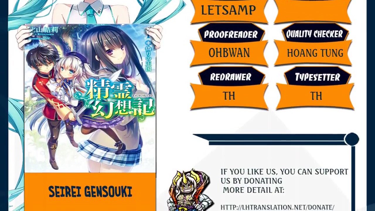 Seirei Gensouki Chapter 10 English
