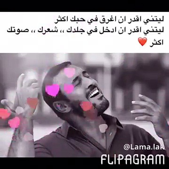اجمل كوبليه ممكن تشوفه في حياتك كاظم الساهر حالات واتس اب